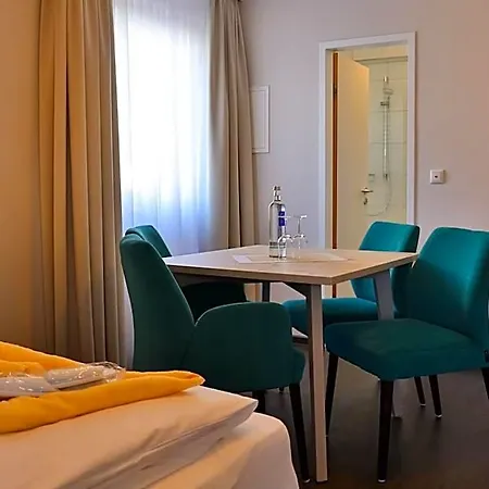 Sonnenhotel Bayerischer Hof - Inklusive 3* 瓦尔德明兴