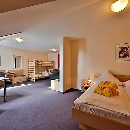 Sonnenhotel Bayerischer Hof - Inklusive 酒店 3*