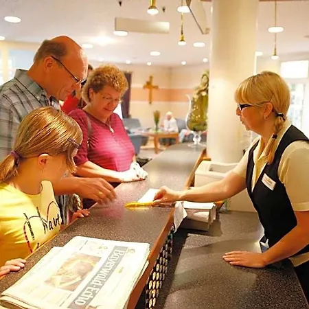 Sonnenhotel Bayerischer Hof - Inklusive 3* 瓦尔德明兴