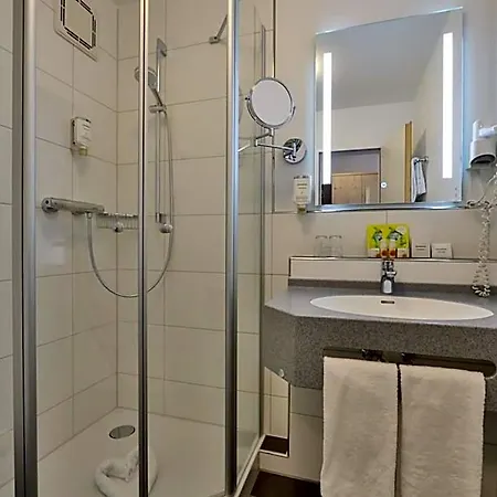 Sonnenhotel Bayerischer Hof - Inklusive 3* 瓦尔德明兴